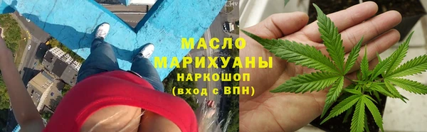 MDMA Богородск