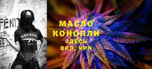 MDMA Богородск